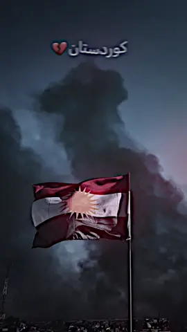 #bahuz_uk🇬🇧 #بەریتانیا🇬🇧😍💫 #✨🇬🇧 