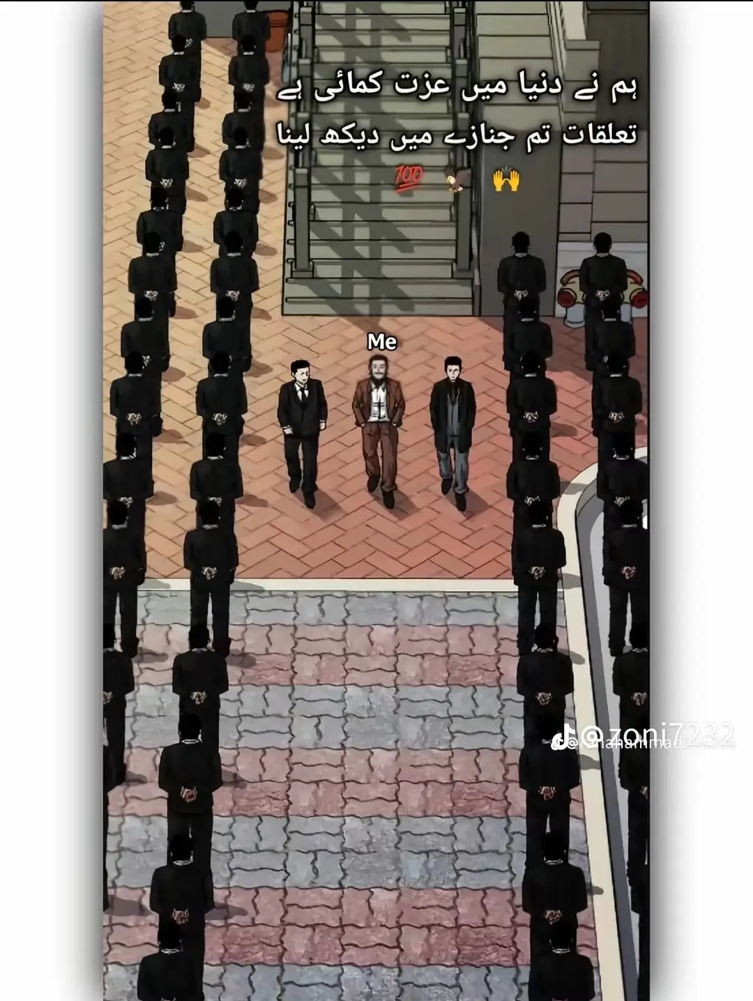 😎😎😎😎