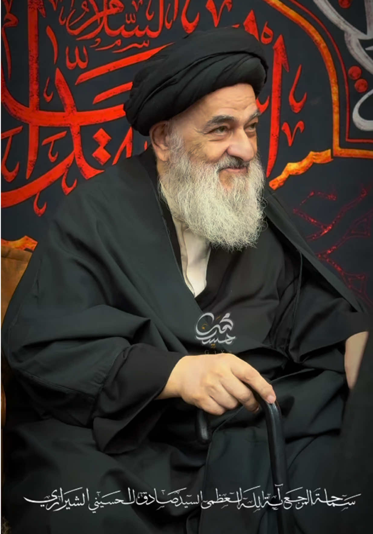 محيي الشعائر الحسينية سماحة المرجع الديني اية الله العظمى السيد صادق الحسيني الشيرازي دام ظله الوارف.♥️ #تصويري #السيد_صادق_الشيرازي #قم #اكسبلور #السيد_مهدي_الشيرازي #like #fyp #كربلاء_المقدسة