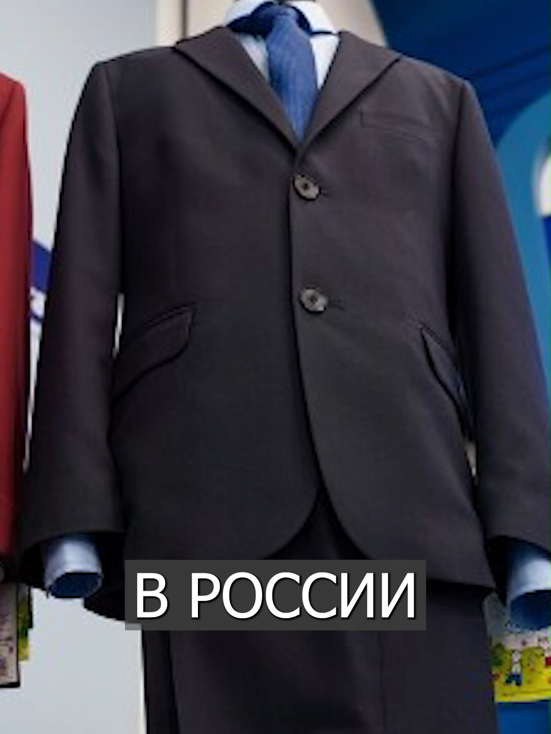 Как из АНИМЕ: Почему Все Хейтят НОВУЮ Школьную Форму