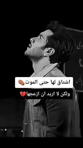 #لايك_متابعة_واكسبلور 