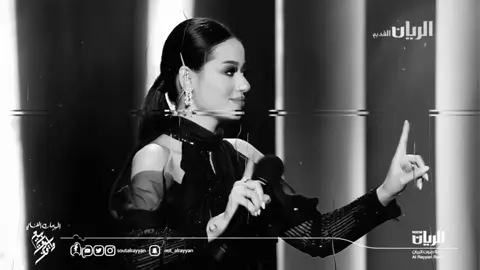 اريد اعتب على حظي😓' #اغاني #مهرجان #رحمه_رياض #اغاني_عربيه #اغاني_مسرعه💥 