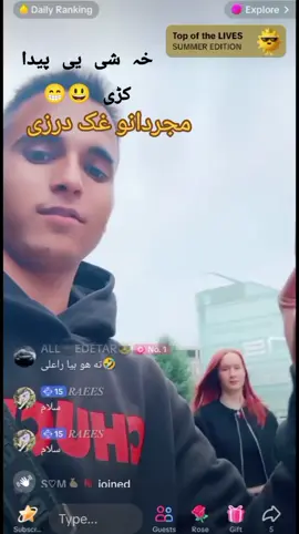 #creatorsearchinsights #fyp #wali #viral_video #hajiarmy 