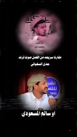 #تصميم_فيديوهات🎶🎤🎬 