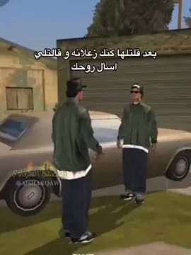 #شعب_الصيني_ماله_حل😂😂 #تصميم_فيديوهات🎶🎤🎬 #مليون_مشاهدة❤ #ليبيا🇱🇾 #اكسبلور #fyp 