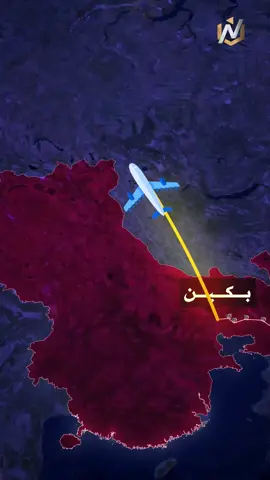 هكذا هربت امرأة من كوريا الشمالية مرتين – الجزء الثاني#كوريا #قصة #جغرافيا #حقيقة #مغامرات 