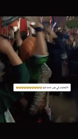 #الشعب_الصيني_ماله_حل😂😂#كوميديا_مضحكة#ضحك_وناسة#😂😂#😂😂😂 