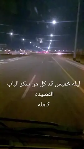 #ابومدين🤗♥️ 