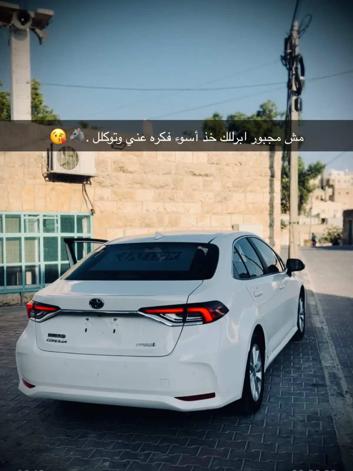 #ابوسمره_الطجة👑🦅 #اكسبلورexplore #كرولا_هايبرد_2023 