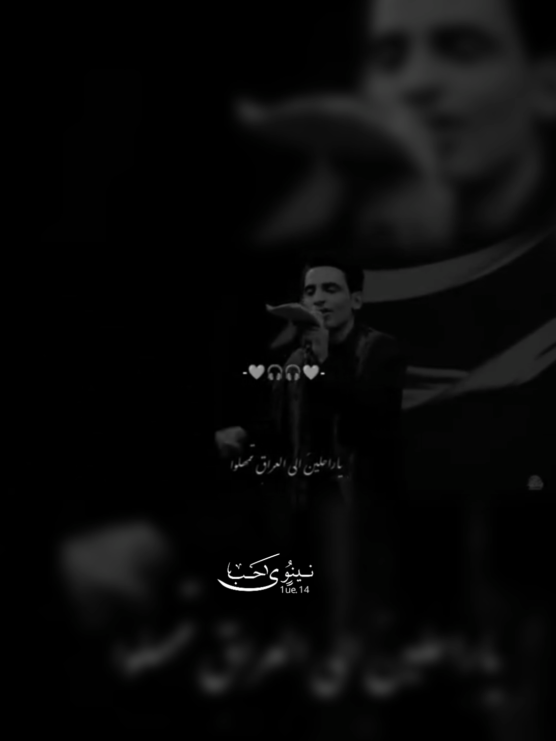 🎬 -يا راحلين-عباس عجيد العامري #الساقي_ابا_الفضل #تصميم_فيديوهات🎶🎤🎬 #ال... #ملاعباس_عجيد_العامري #تصميم_فيديوهات🎶🎤🎬 @عباس عجيد العامري @﮼طَيبةُ،العَباسِ @نَــرچُـس الـِ حُـسـيـنَ 🏴. @سجاد وليد || SAJAD WALI @الاكبر وكفى🔒 @امين @سرى.. @ࢪ࣪هࢪاެء || ݪـ عباެس عچيـد 𐙚 @♦لـ قُطِيَعٌ آلَڪفُيَــنِ♦ 