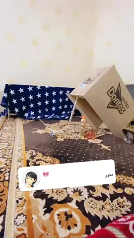 سامي توب ون #اكسبلور #اكسبلورexplore #الشعب_الصيني_ماله_حل😂😂 