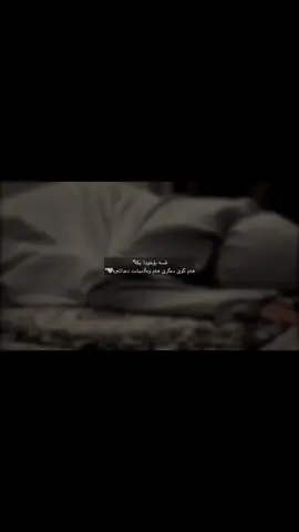 #allah #alhamdulillah❤️ #rasty_lak #foryou @TikTok @#foryou 