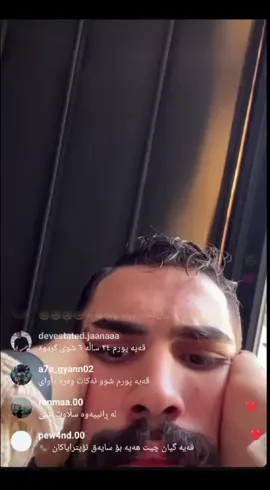 #qaysqeysar #قەیسولی #hawlir_slimani_karkuk_dhok_zaxo 