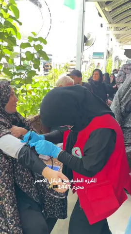 مفارز الاربعين 🏴✨#محرم #الاربعين #الكوت#كربلاء# f #fyp#ترند @f0_m9 