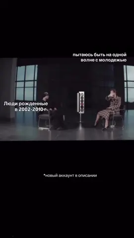 подписывайтесь на @Ksenia Sobchak там будет больше контента ❤️