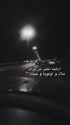 ‏