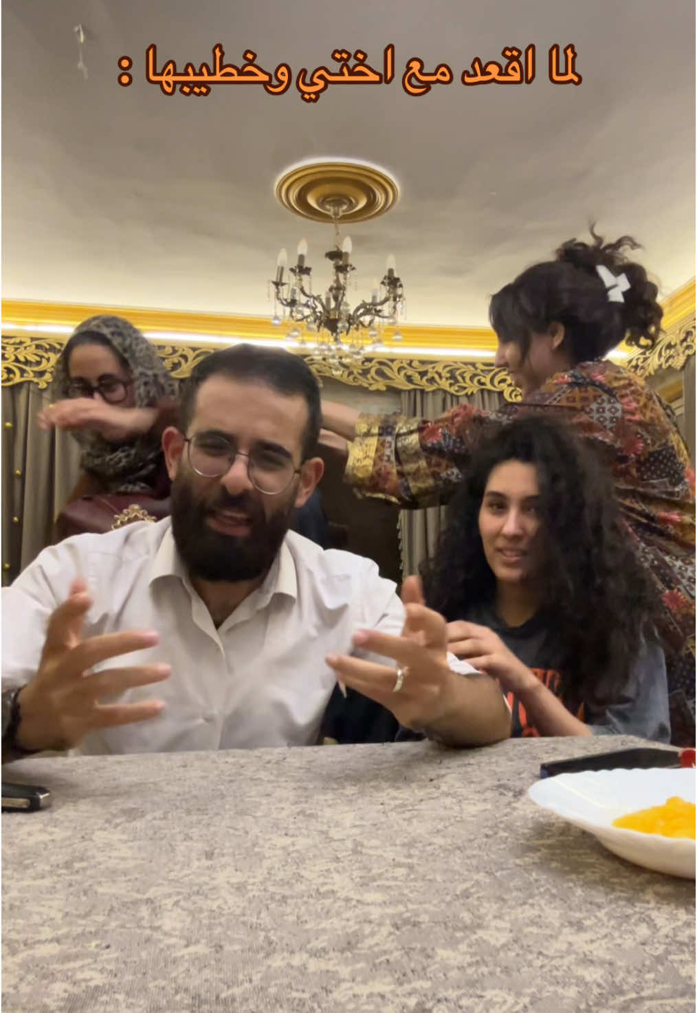 #fyp #family @Kareem Shaheen @Farha Mohamed @fakoraaa 