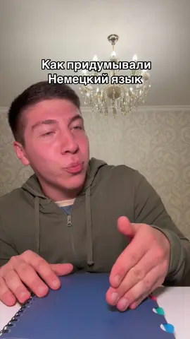 Всемирная паутина не готова была ко мне