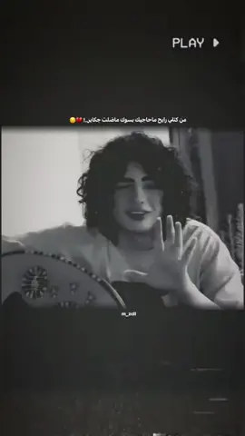 هـادئ💫 .  .  #اغاني_مسرعه💥 #مسيقه_هادئه_وعميقه🎻 #طرب #وتر #عود #حفلات #حاير #حزين #اغاني 