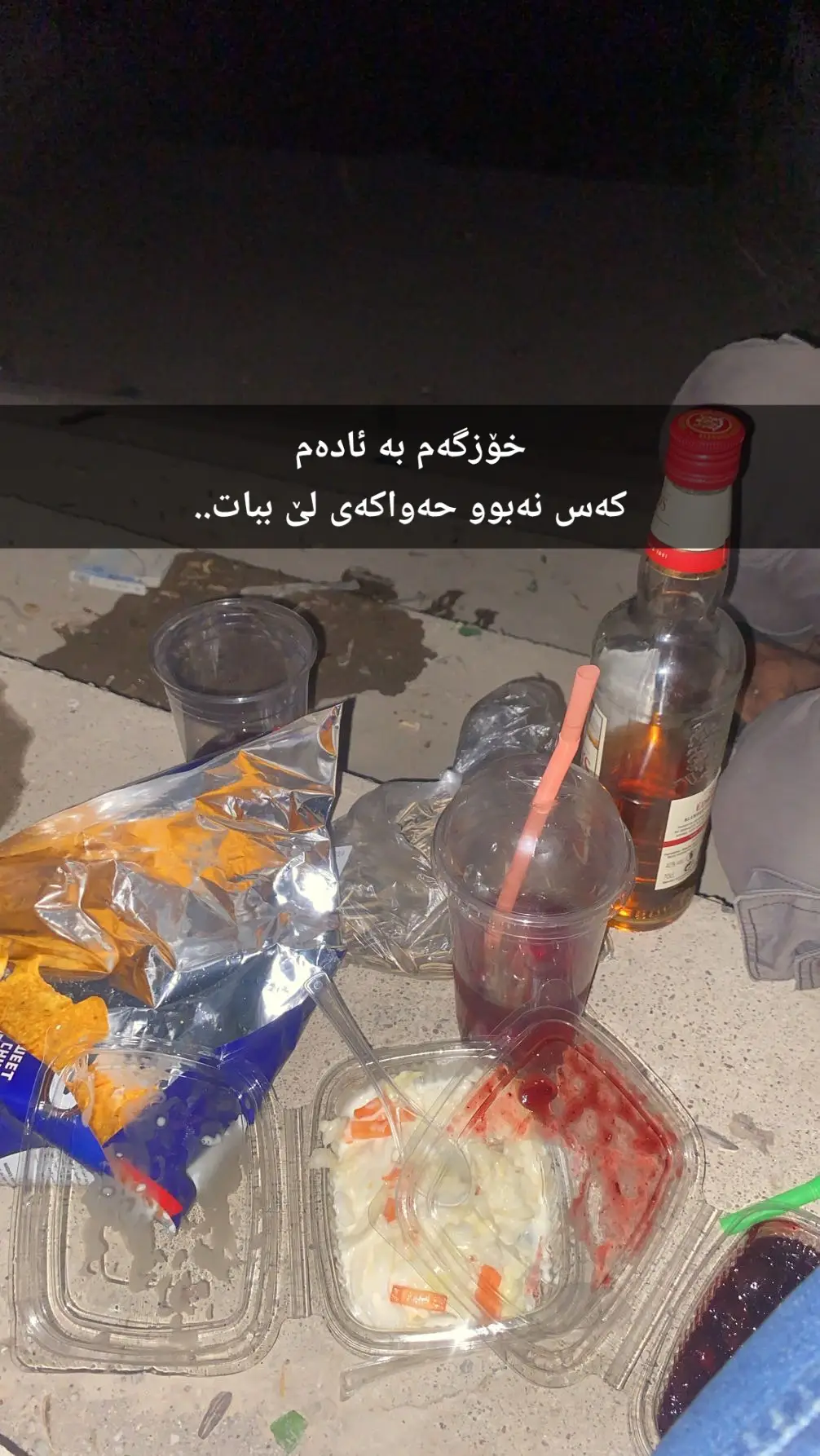 #sadstory #actives? #foryou #fpy #fpyシ 