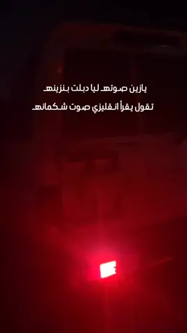 #ربع_شاصات_كبسولات#كسبلور 