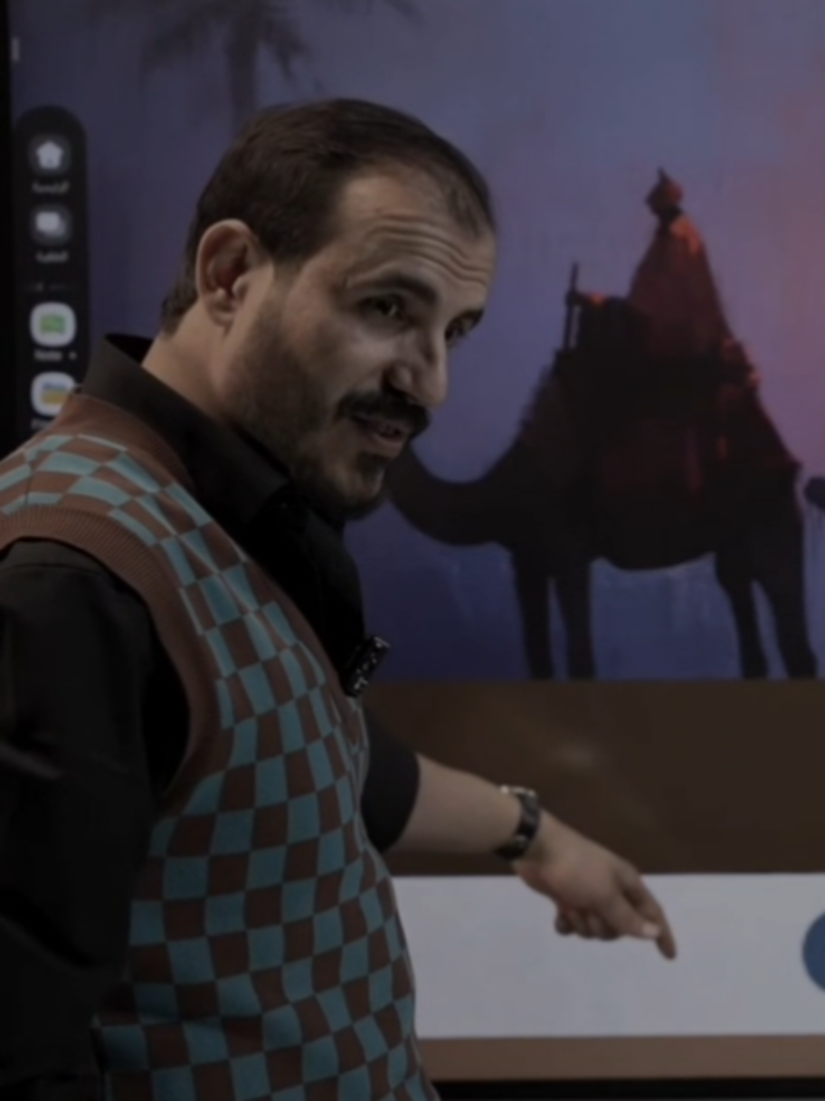 افضل استاذ عربي بالعراق@الأستاذ خضر الظاهر  #الشعب_الصيني_ماله_حل😂😂 #سادسيون #سادسيون #استاذسجاد 