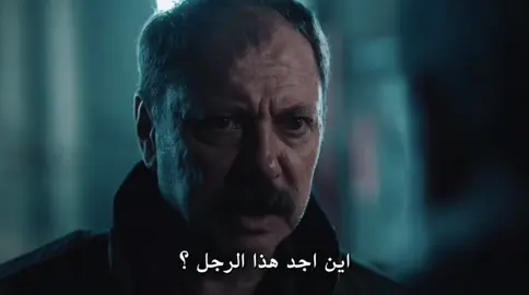 فارتولو😔🤚🏻.#فارتولو #الحفره #اكسبلور #fyp 