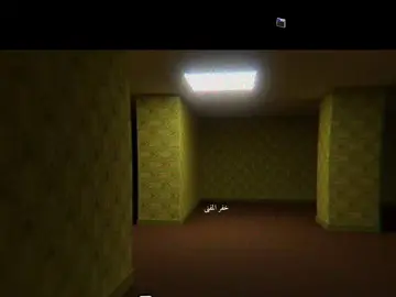 واقع ...... #خفر_المفنى #foru #darkcore 