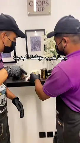 #كوب_المحاصيل #قهوه_مختصه #شرق_الرياض #pov #tiktok #النهضه #تيك_توك #explore 