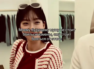 #планпитаниягенеральногодиректора #kdorama #fyp 