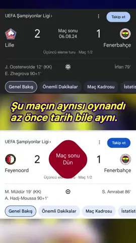 Şu maçın aynısı oynandı az önce tarih bile aynı #fenerbahçe #uefachampionsleague #championsleague 