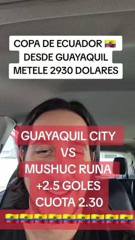 COPA ECUADOR 🇪🇨  #guayaquil #mushucruna #futbolecuatoriano #ecuador #ecuador🇪🇨 #futbol #football #ecuatorianosporelmundo🇪🇨🌏💫 #parati #FYP #fypシ #viral #FY 