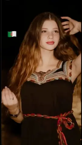 @SalimBenmamas officiel✅ #bejaia #tiziouzouⵣimazighen💛💚 #fyp #foryou #foryoupage 