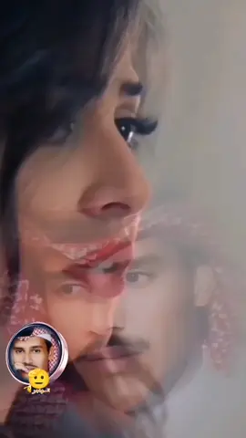 🫡❤️💙💙💙💙#CapCutAmorالمهاجر خالديات 