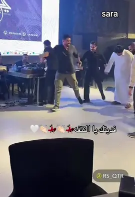 @( إيهاب العوني ) #العوني #ايهاب_العوني #يمثلني 