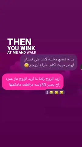 هلو هلو😭. #دبــس #تيك_توك_جدة #اقتباسات #صلوا_على_رسول_الله #tiktok #foryou #pyfffffffffffffffffffffffffffffffff 