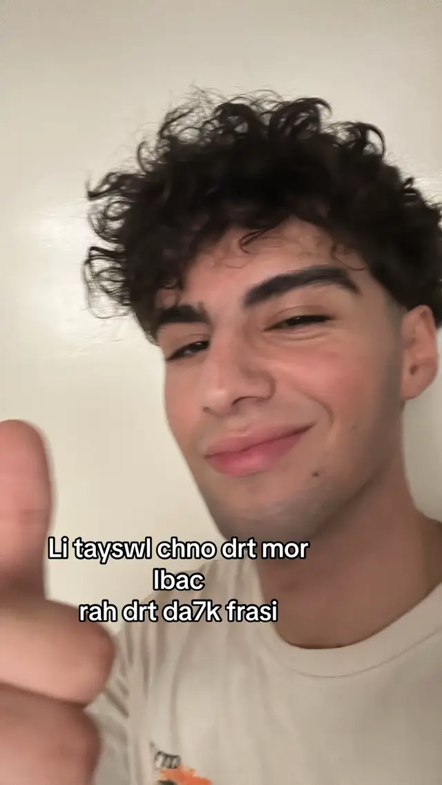 #🇲🇦 #fyp #morocco 