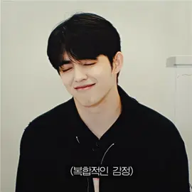[08.08] happy birthday to this sulky scoups 🥹💖 #scoups #scoupsedit #seventeen #svtedit #fyp 