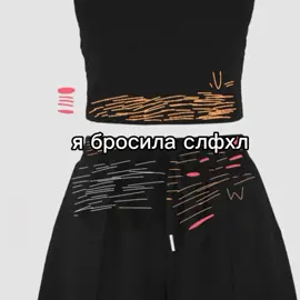 спустя 2 года, окба #щп #ура 