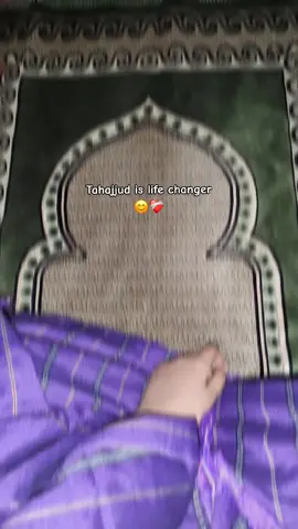 Wating for the tahajjud miracle❤️ 3:25Am😅