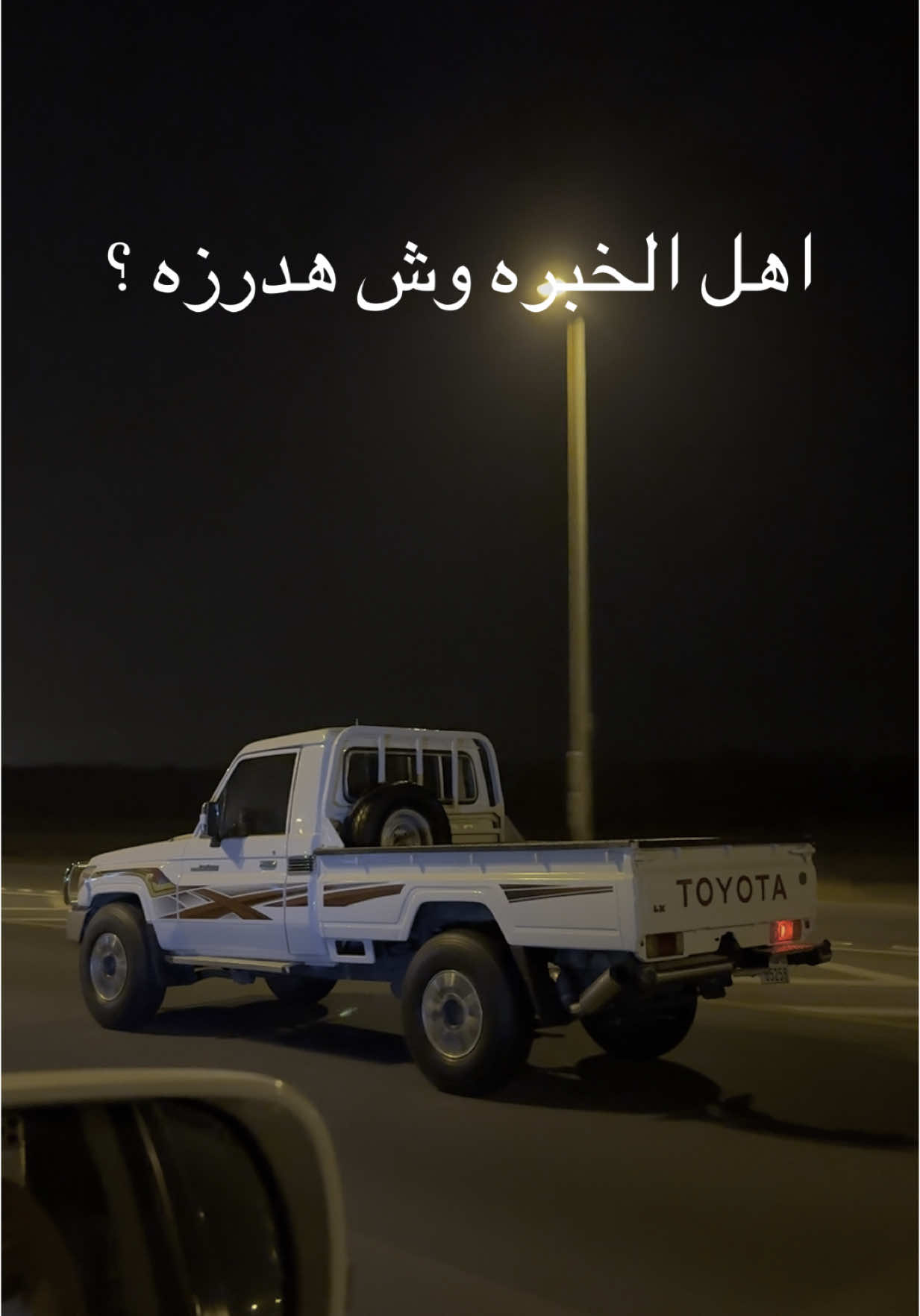 #explore #الشعب_الصيني_ماله_حل😂😂 #كلوزر #شاص 
