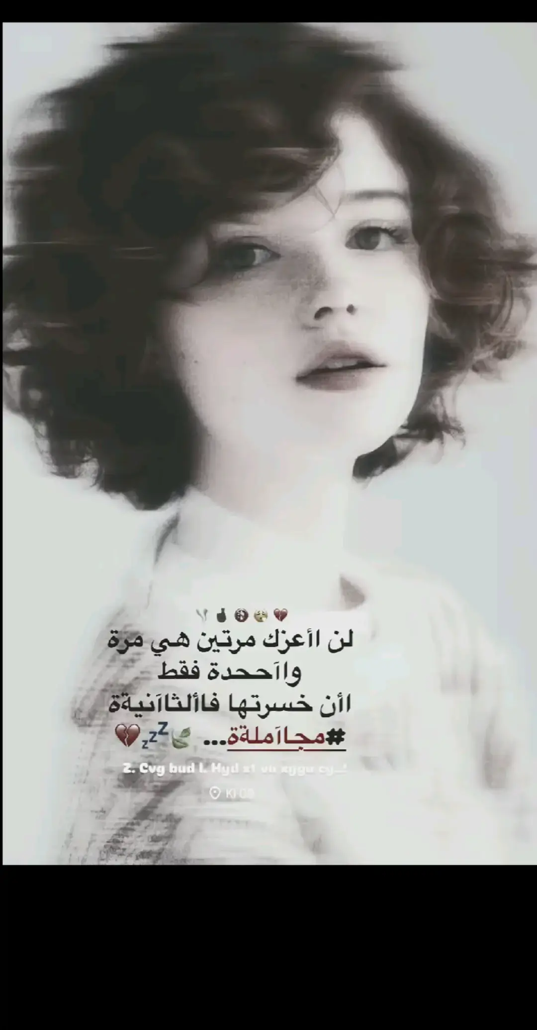 #تصميم  اني گلبي طيب ماكدر 🙁💔#صور #تصاميم_فيديوهات #نشرت ويت تفاعلكم🥲💥#طششونيي🔫🥺😹💞احبكمممممم🥺💞 #fypシ #نجف #مشاهير_تيك_توك #لايك__explore___ ##العراق اكسبلور#foryoupage #foryou #مالي_خلق_احط_هاشتاقات #اكسبلورexplore #tiktokindia #شعب_الصيني_ماله_حل😂😂😂😂🤦 #عباراتكم_❤‍🔥📻✈️ #مشاهدات100k🔥اكسبلورexplore #مشاهدات_تيك_توك #تيك_توك_اطول #ترندات_تيك_توك #الشعب_الصيني_ماله_حل😂😂 #fyp #viral #تصميم_فيديوهات🎶🎤🎬 #اعادة_النشر🔃 #عباراتكم_الفخمه📿📌 #عبارات #ستوريات_حزينة #ميسان #تيم_الجنوب🍋 #النجف_الأشرف ݺ،مؤملً#_j213 #ppppppppppppppppppppppppppppp🥰 #العراق #احبكم_يا_احلى_متابعين😣💗 #ستوريات_انستا #اعادت_نشر🔁 #little #اصاطير_الجن_الاخطر_حول_العالم #تباً_للبشرية🔕 #الشعب_الصيني_ماله_حل #ppppppppppppppppppppppp #pppppppppppppppppppppp #pppppppppppppppppppppp 