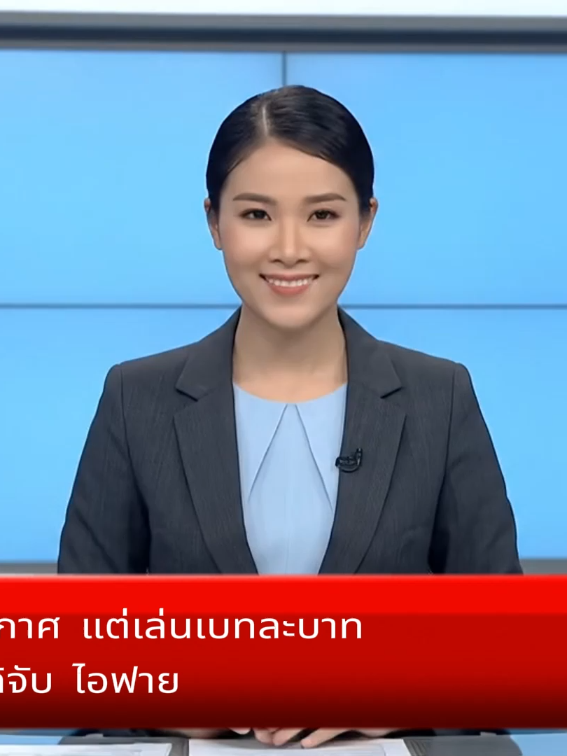 คำคมสลอต(11)#เอาขึ้นหน้าฟีดที #คําคม #กดใจ #ฝากติดตามด้วยนะค่ะ #สตีป #ลงสตรอรี่ได้ #ขึ้นฟีดเถอะ #F16 #ทหารชุดดํา #ขอบคุณที่ติดตามน๊า #ขอบคุณทุกกําลังใจ❤️ขอบคุณทุกคอมเม้น🙏 #พลีเมียร์ลีกอังกฤษ