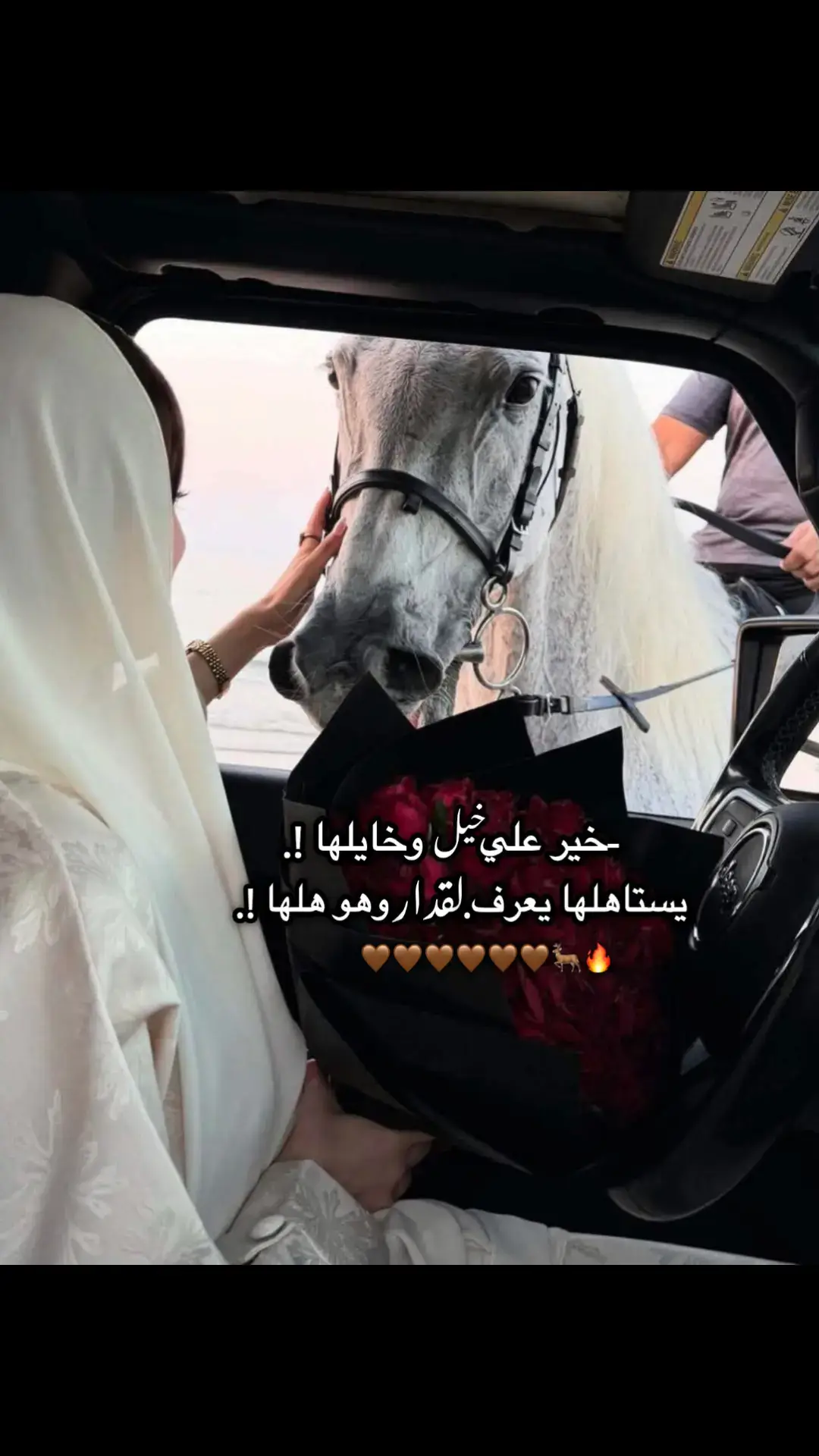 🤎🤎🤎🦌#اعادة_نشر_الفيديو🔁 #اكسبلورexplore❥🕊 #فولو❤️ #اجدابيا_بنغازي_البيضاء_طبرق_ليبيا #بنغازي_مرج_بيضاء_شحات_درنه_طبرق_اجدابيا 