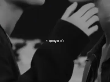 #STRAYKIDS #straykids #fyp #maybebaby #стрэйкидс #мэйбибейби 