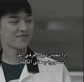 #فكرتي #مالي_خلق_احط_هاشتاقات 