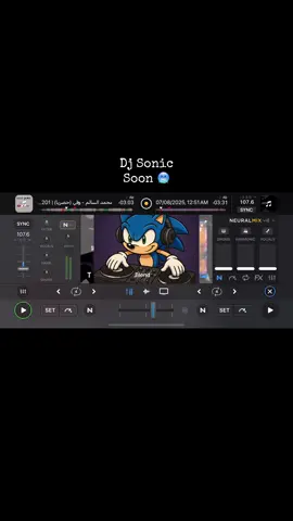 ورا بعض 🥶🥶.  #fyp #fypage #fyppppppppppppppppppppppp #djsonic #dj #جيبلا #explore #music #برودكشن #74 #74orignal 