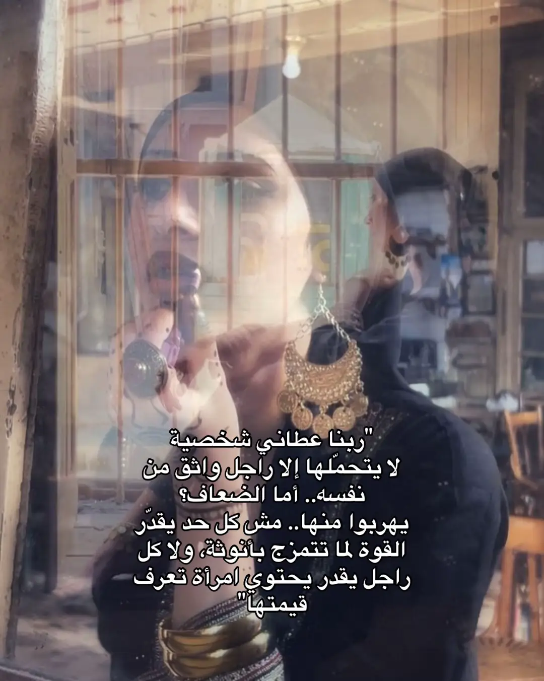 #fyp #viral #women #egyptian #fayrouz #فيروز 