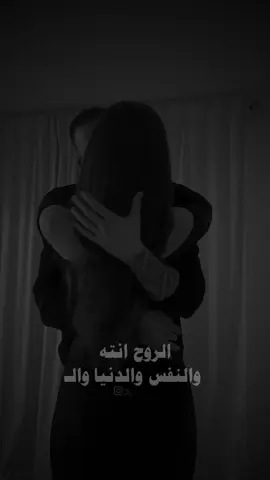 أنت الأول بالدايه وبالأخير..❤️ #يحيى_العلاق #اكسبلور 