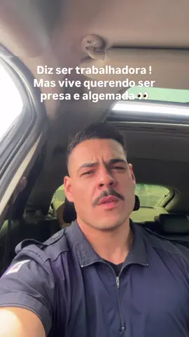 Sua mãe sabe disso ? #policia #meme 